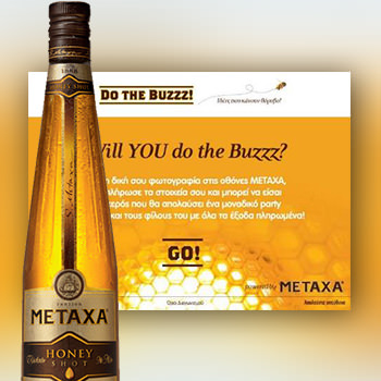 Metaxa Do The Buzz